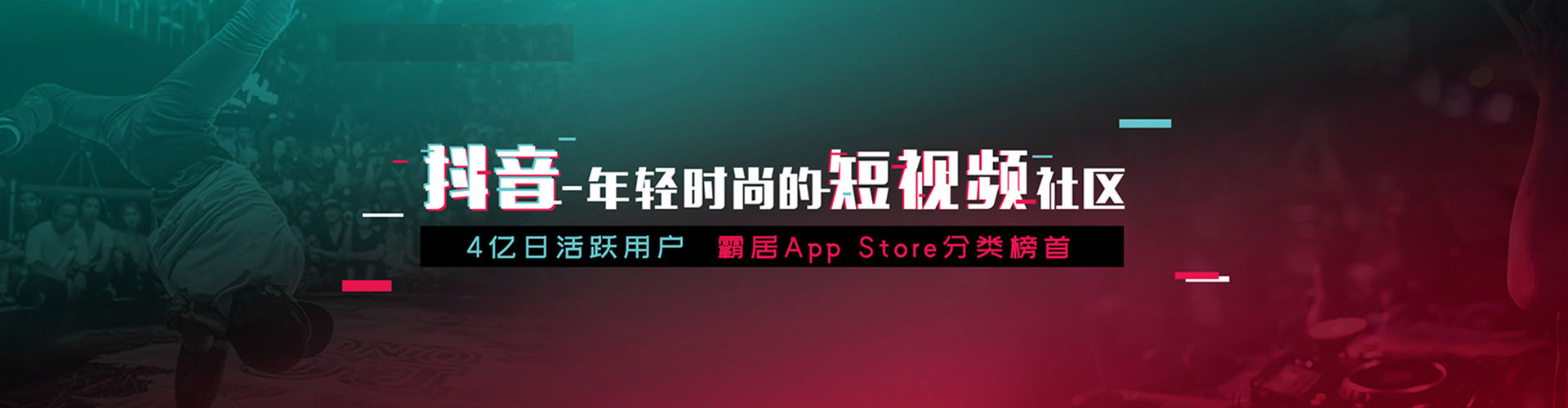 新邵百度竞价广告